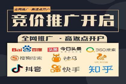 百度推广的长期效果及企业持续投入的价值